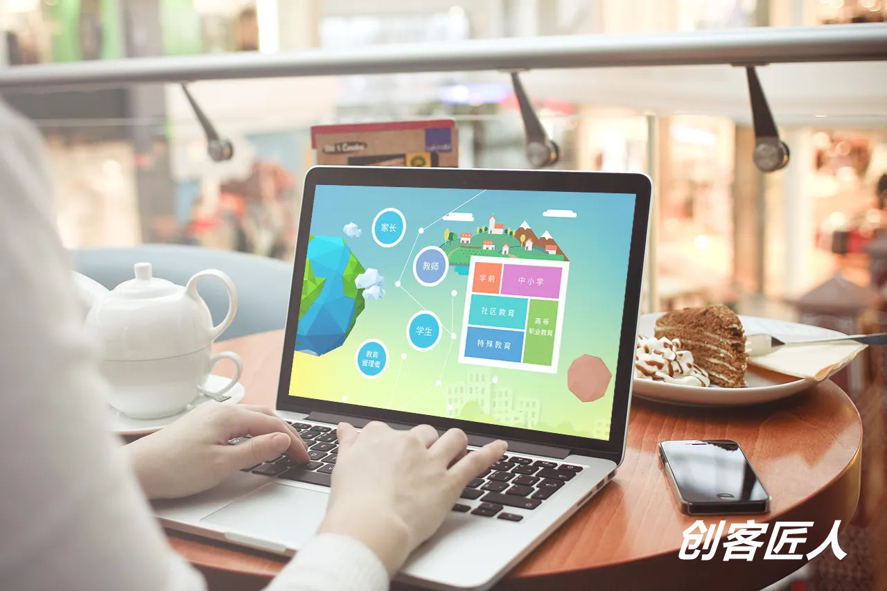 如何做好線上培訓(xùn)課程？
