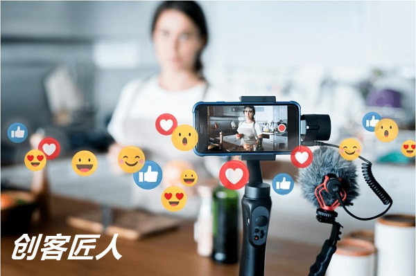 企業(yè)直播有什么好處？