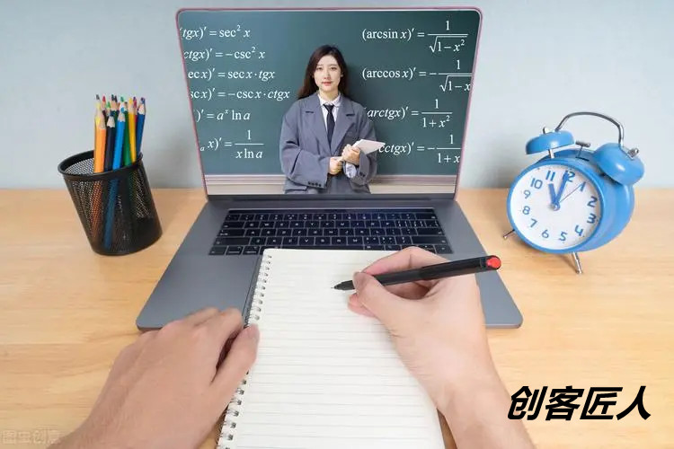 知識付費課程有哪些模式？