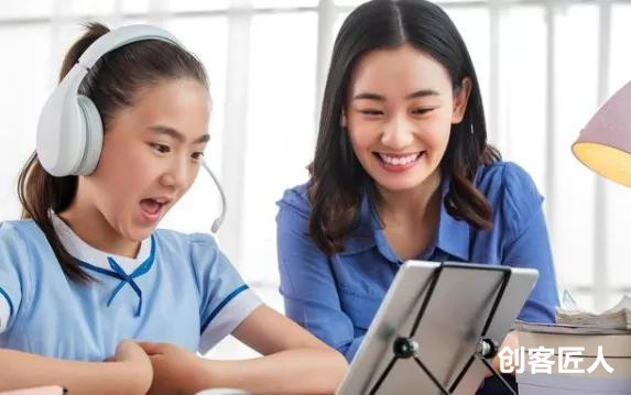 直播教育系統(tǒng)該怎么去選？