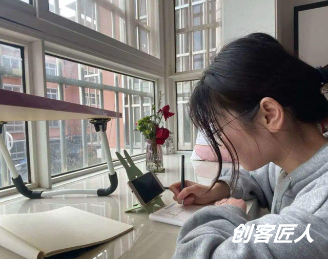 網(wǎng)課的優(yōu)點(diǎn)和缺點(diǎn)有哪些？