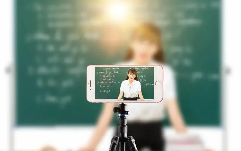 直播授課用哪個(gè)平臺(tái)好？