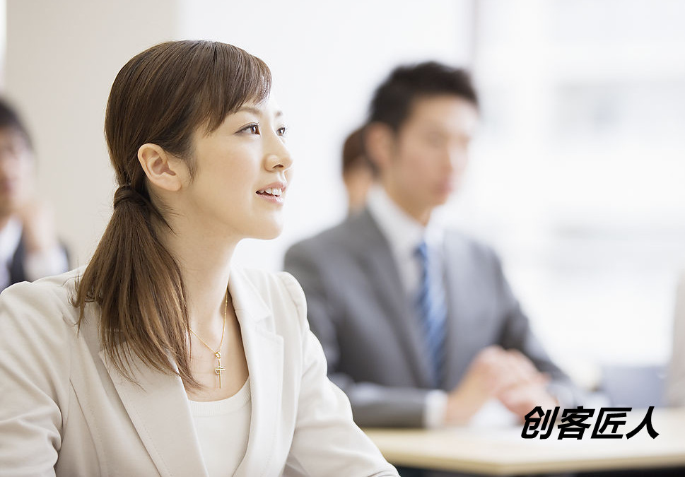 培訓(xùn)師