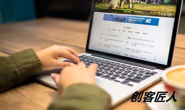 企業(yè)內(nèi)訓系統(tǒng)