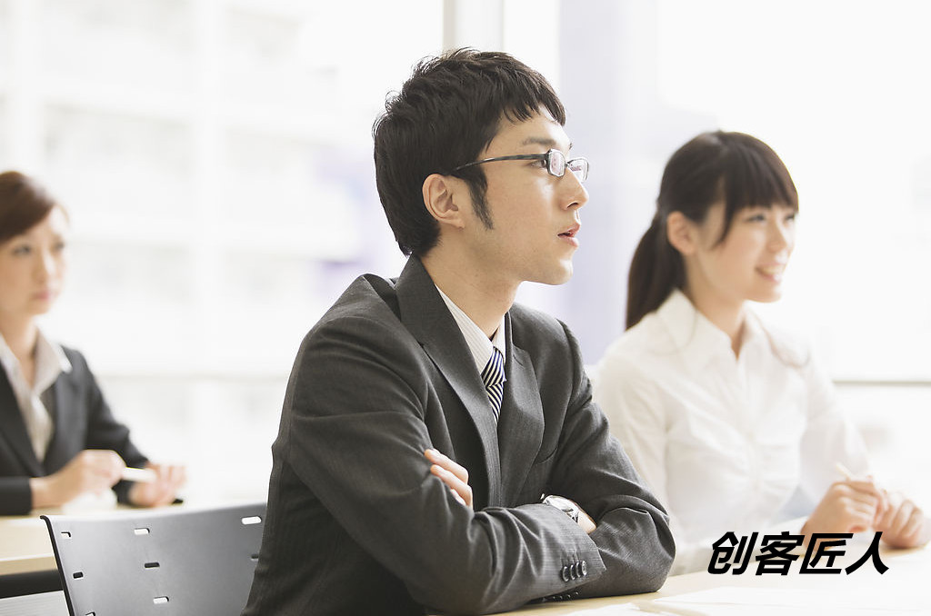 企業(yè)高端培訓