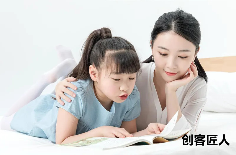 互聯(lián)網(wǎng)對教育的影響