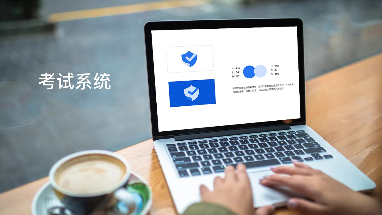 模擬考試系統(tǒng)開發(fā)