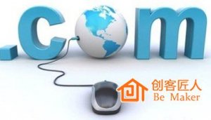 怎么成為互聯(lián)網(wǎng)講師？