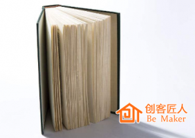 培訓(xùn)師如何出書？
