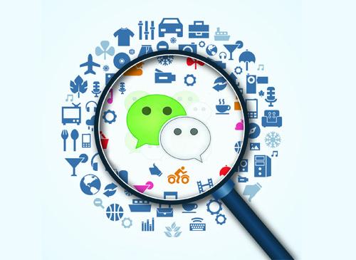 微信小程序適合在哪些領(lǐng)域開發(fā)？