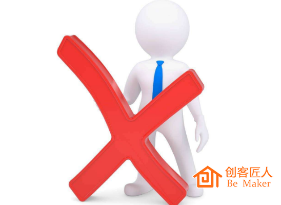 培訓(xùn)師開場(chǎng)白（圖）