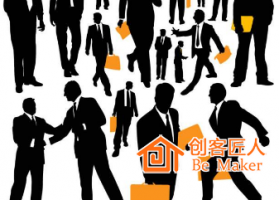 培訓師在企業(yè)中如何定位 ？