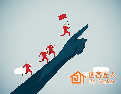 校準(zhǔn)方向才能把營(yíng)銷(xiāo)做好