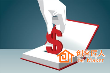 知識(shí)付費(fèi)