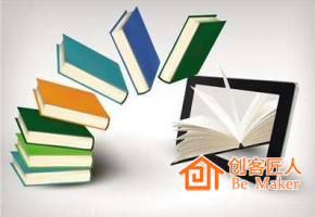 知識付費的成規(guī)模盈利需要經(jīng)歷幾個難關？