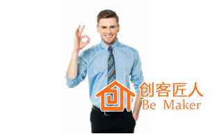 培訓師手勢