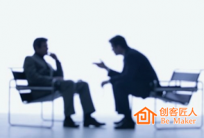 培訓師的使命和素質(zhì)