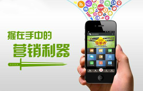 微商時(shí)代：只要專業(yè)才能成為贏家