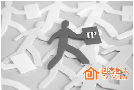 強(qiáng)IP可以區(qū)分和獲得信任