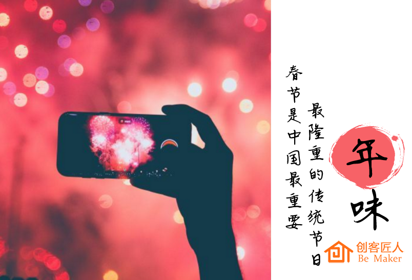 文藝風(fēng)格
