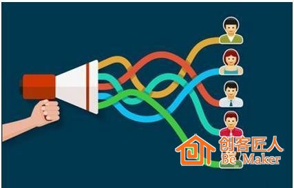 讓用戶主動搜索