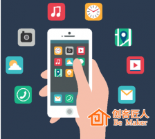 小程序和獨立APP的區(qū)別
