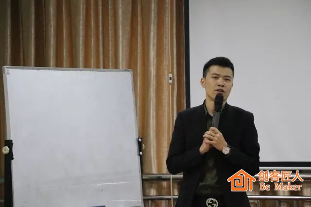 聯(lián)合創(chuàng)始人 唐賓