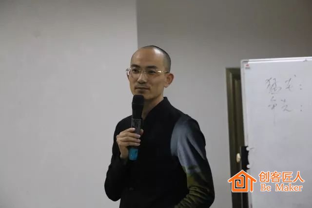 創(chuàng)客匠人創(chuàng)始人 蔣一恒
