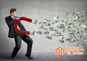 六種微信公眾號賺錢方法