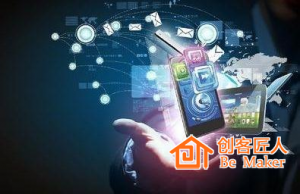 公眾號如何實現(xiàn)流量變現(xiàn)