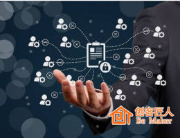 小程序?qū)⒊蔀樯缃涣闶鄣淖罴压ぞ?> </a></td>
              <td><a href=
