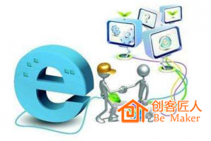 微信公眾號還是APP？
