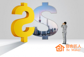 知識(shí)付費(fèi)成型需要經(jīng)歷幾道難關(guān)？