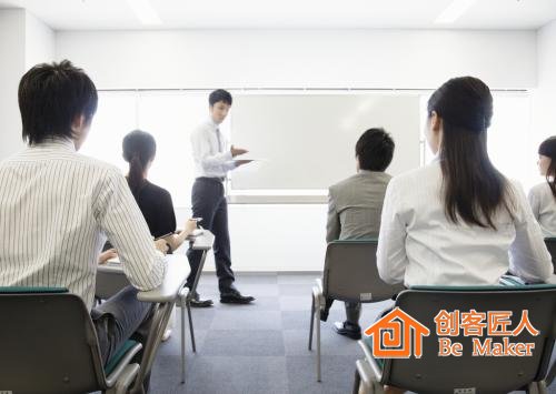 課前準(zhǔn)備