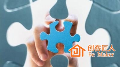 找準(zhǔn)自己在企業(yè)中的定位