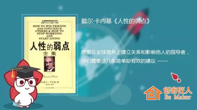 培訓(xùn)